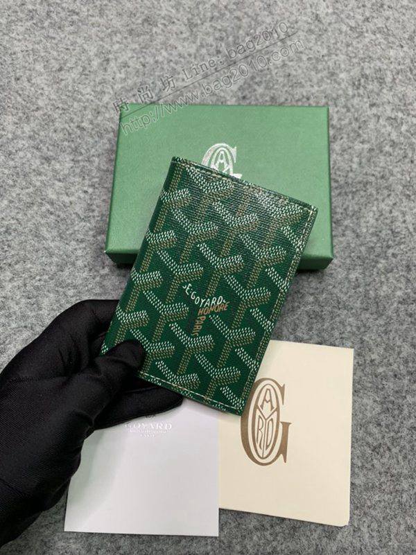 Goyard包 戈雅兩折卡包 Goyard對折卡包  glg1085